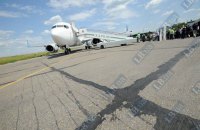 Украина попробует убедить EASA не запрещать полеты в Харьков, Днепр и Запорожье