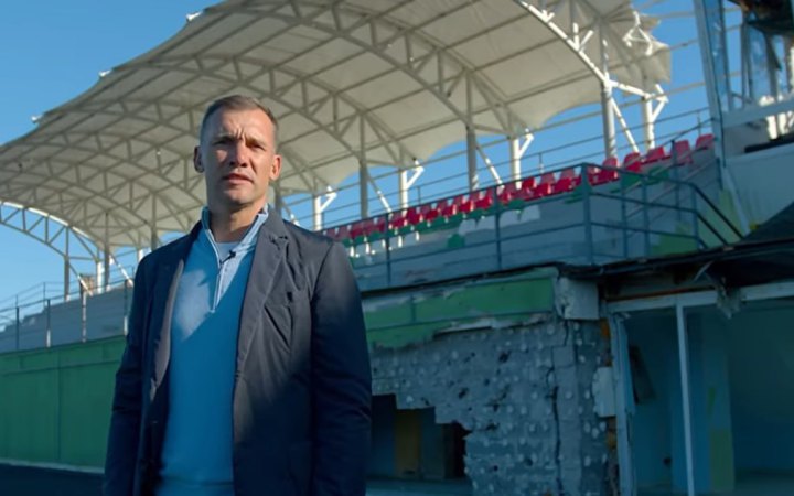 Андрій Шевченко зібрав 600 тисяч євро для реконструкції стадіону в Ірпені 