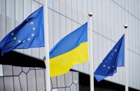 Опитування: більшість українців готові на референдумі підтримати вступ України до ЄС і НАТО