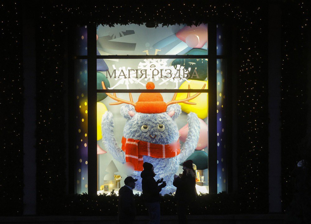 У центрі Києва, 9 грудня 2025 року