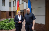 Німеччина посилено допомагатиме Україні з розмінуванням та розслідуванням воєнних і кіберзлочинів РФ