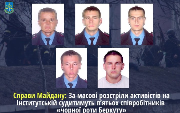 Масові розстріли активістів на Майдані: судитимуть п’ятьох співробітників "чорної роти Беркуту"