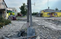 На Лиман у Донецькій області росіяни скинули два ФАБи, поранені п'ятеро жителів