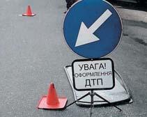 В Днепропетровске в 2010 году вдвое увеличилось количество детей, погибших под колесами автомобилей