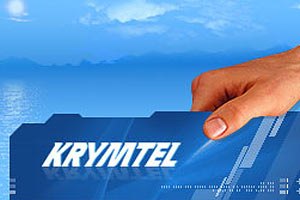 Кримська компанія готова продатися "Укртелекому" за борги