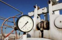 Москва требует новых гарантий со стороны Киева за транзит газа