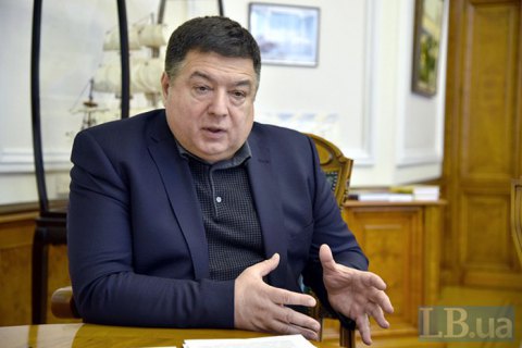 Голова НАЗК склав адмінпротоколи на Тупицького через земельну ділянку в Криму