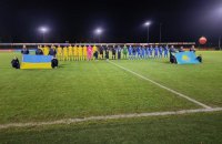 Збірна України U-19 програла одноліткам з Казахстану на старті відбору на Євро