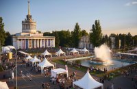Шість годин поезії: #ФРОНТМЕНИ на «Книжковій країні»
