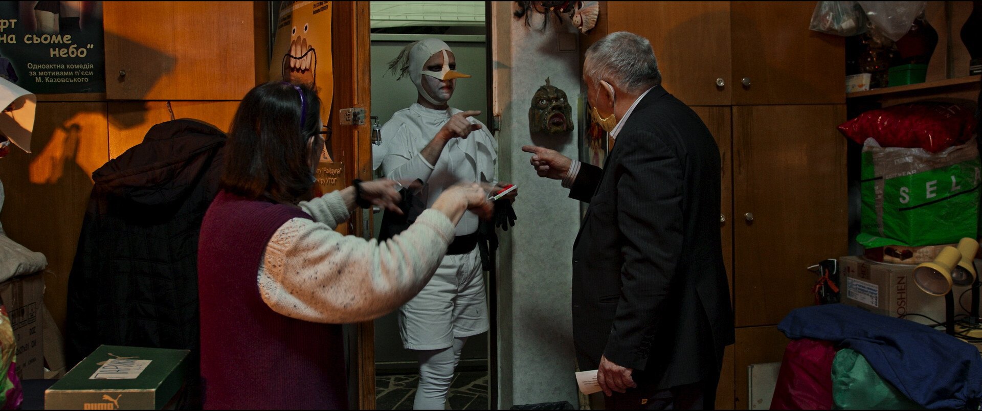 Кадр з фільму 'Звук радуги'