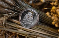 Нацбанк презентував пам’ятну монету “Дух Різдва” 