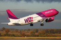 Wizz Air открывает вторую базу в Украине