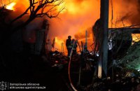 Росіяни атакували Запоріжжя та область. Поранені люди, є знеструмлення