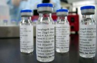​В Германии начали сжигать вакцины против "свиного гриппа"