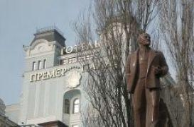 Коммунисты в пятницу откроют отреставрированного Ленина на Бессарабке
