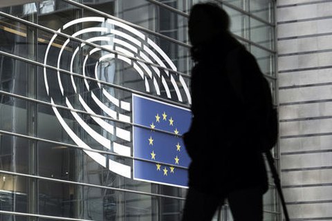 В Европарламенте заявили об утечке данных более тысячи сотрудников