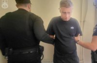 На Дніпропетровщині двоє зловмисників викрали фермера та вимагали за нього $70 тисяч