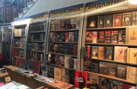 Конец света в отдельно взятой отрасли