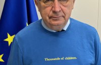 ​Єврокомісар: Угорщина каже, що "не хоче бути втягнутою у війну" і не підтримує Україну, але гроші на оборону бере