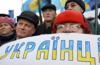 Украинцы Британии уверяют, что в Украине нет расизма