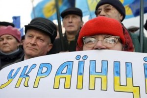 Украинцы - одни из самых нежных в Европе, - опрос