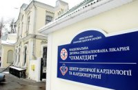 Азаров выделили еще 300 млн грн на строительство "Охматдета"