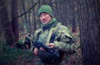 Вчера на Донбассе погиб военный с Львовщины: названо имя 