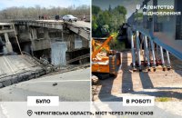 На Чернігівщині монтують третій модульний міст від французької гуманітарної місії