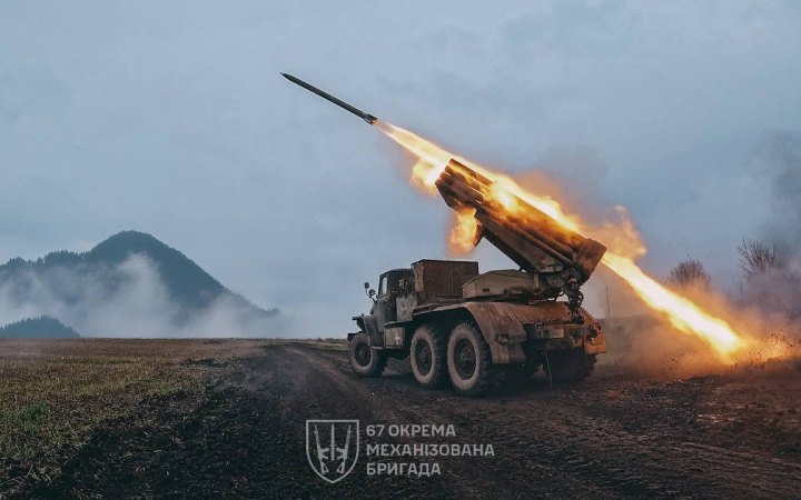 Генштаб: на фронті від початку доби відбулося 69 боєзіткнень, ворог тисне на Донеччині