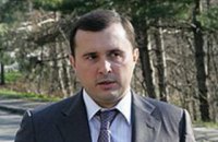 В Москве снова задержали беглого экс-депутата Рады Шепелева