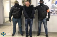 У Києві затримали головного ката донецької в'язниці "Ізоляція" Куликовського (оновлено)