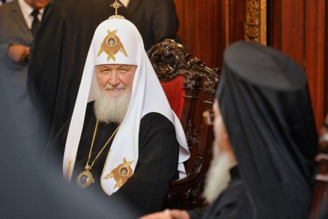 «Від заборони Кирила до скасування автокефалії»: які сценарії суду над РПЦ 