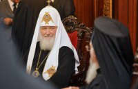 «Від заборони Кирила до скасування автокефалії»: які сценарії суду над РПЦ