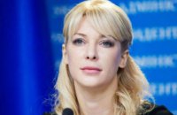 Олена Тищенко подала у відставку через "інформаційні атаки" (Оновлено)