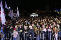 Поліція затримала шістьох осіб, які кидали димові шашки на мітингу Тимошенко в Білій Церкві