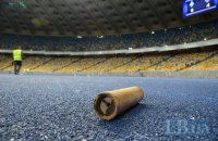 УЕФА наказала сборную Украины матчем без зрителей (обновлено)