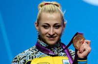 Українська важкоатлетка повинна повернути олімпійську медаль через допінг