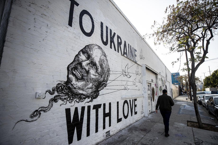Мурал з написом «Україні з любов’ю» в Лос-Анджелесі, Каліфорнія, 28 квітня 2022 р.
