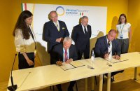 Westinghouse і Енергоатом працюють над налагодженням виробництва ядерного палива в Україні