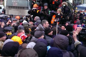 Кличка атакували струменем з вогнегасника