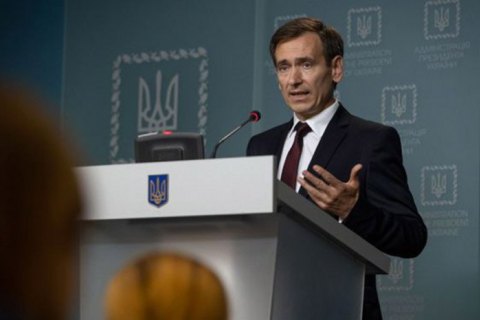 Представник президента в КС: законопроєкт Зеленського має усунути загрози нацбезпеці