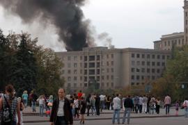 В Харькове горел университет