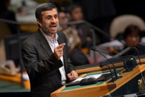Ахмадинежад: Иран должен преодолеть зависимость от нефти 
