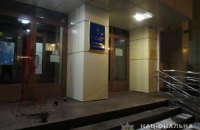 Поліція повідомила про підозру 4 зловмисникам за підпал Дніпровської РДА