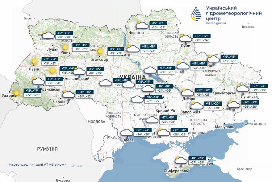 Прогноз погоди на 22 липня