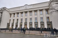 Рада прийняла в першому читанні проект змін до КПК України про заочне засудження
