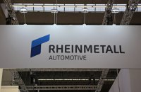 Німецька компанія Rheinmetall отримала замовлення від уряду ФРН на десятки тисяч боєприпасів для України