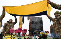 Місце Василя: як Аліна Отземко виборола право на памʼять для чоловіка