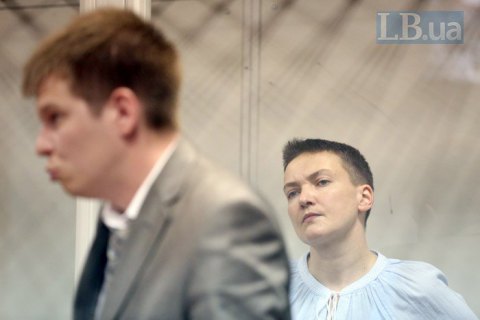 Савченко подала скаргу до Конституційного Суду