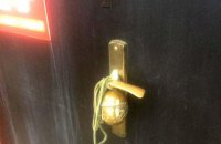 В Ровно к дверной ручке частного предприятия прикрепили гранату